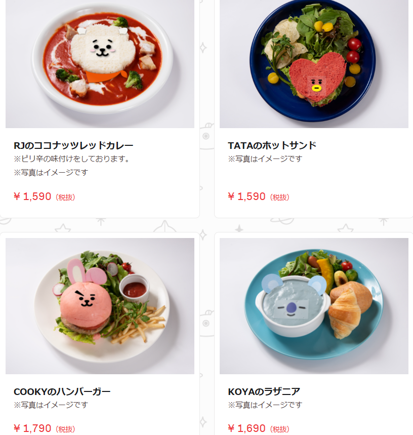 Bt21カフェ東京のメニューの値段や味は 限定グッズ売り切れる All Season